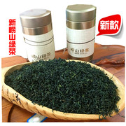 2021 New Tea Laoshan Green Tea Datian Spring Tea Bean Fragrance Resistant to Bubble 250g Bulk Qingdao Specialty