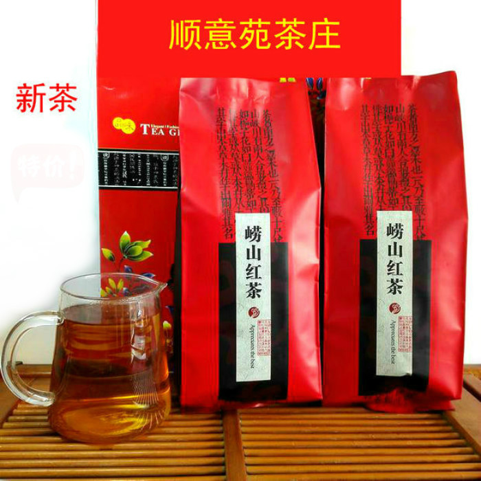 2024年新茶崂山红茶新茶500g