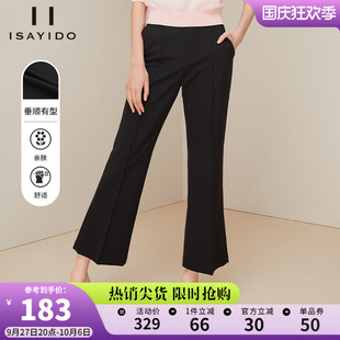 傲丝度2023年新款高腰黑色喇叭休闲裤女显瘦垂感职业大码西装裤子