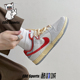 Nike耐克Dunk low白灰橙男女同款低帮复古休闲运动板鞋FJ5429-133
