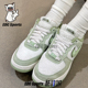 Nike耐克Air Force1 哈密瓜毛绒白绿AF1空军一号女板鞋FB1872-030