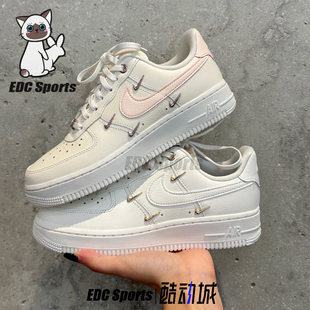 Nike耐克AF1空军一号Air Force 1米白四钩泫雅同款板鞋FV3654-111