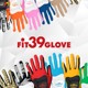 日本Fit39高尔夫手套男女经典款进口魔术弹力运动耐磨防滑可水洗