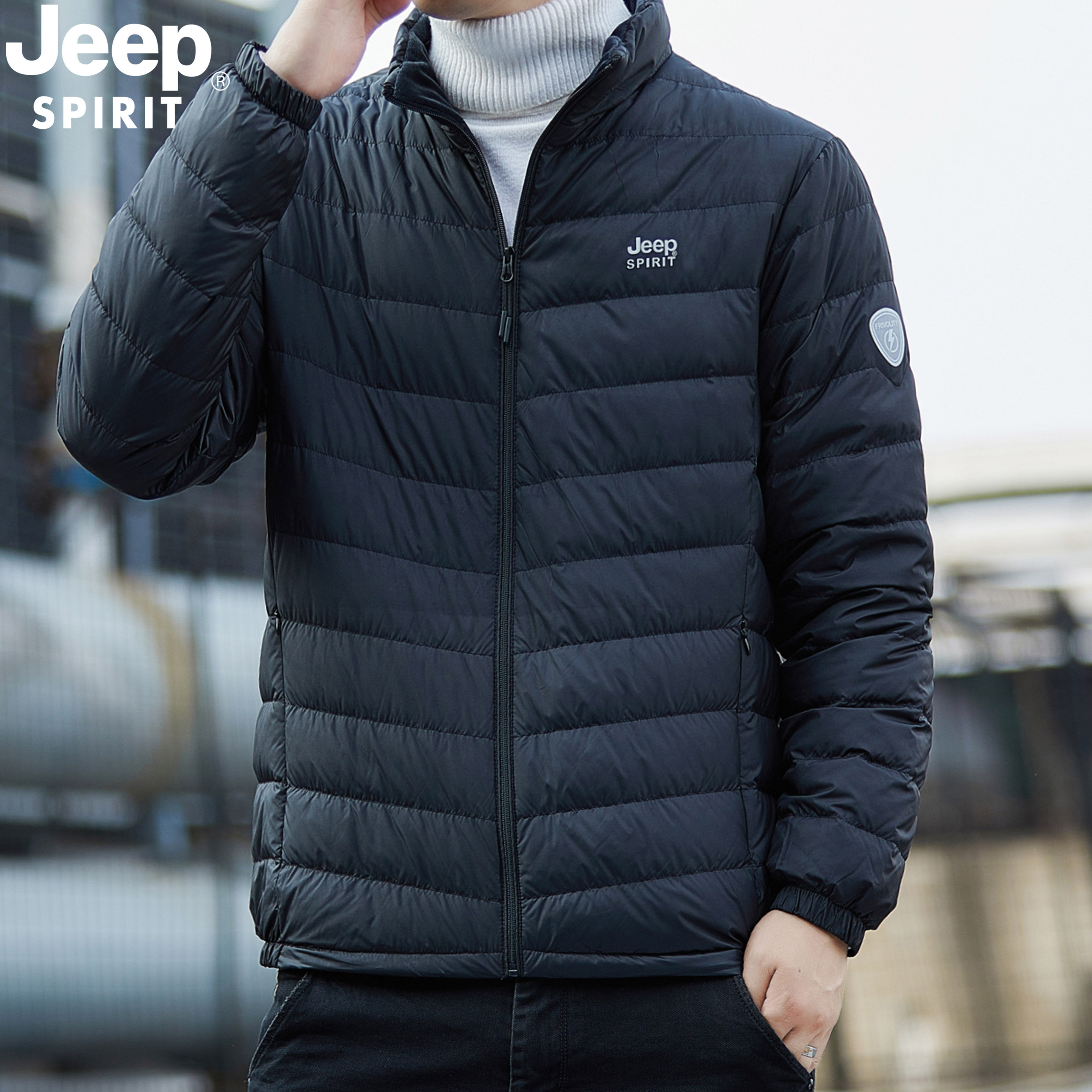 jeep男装羽绒服