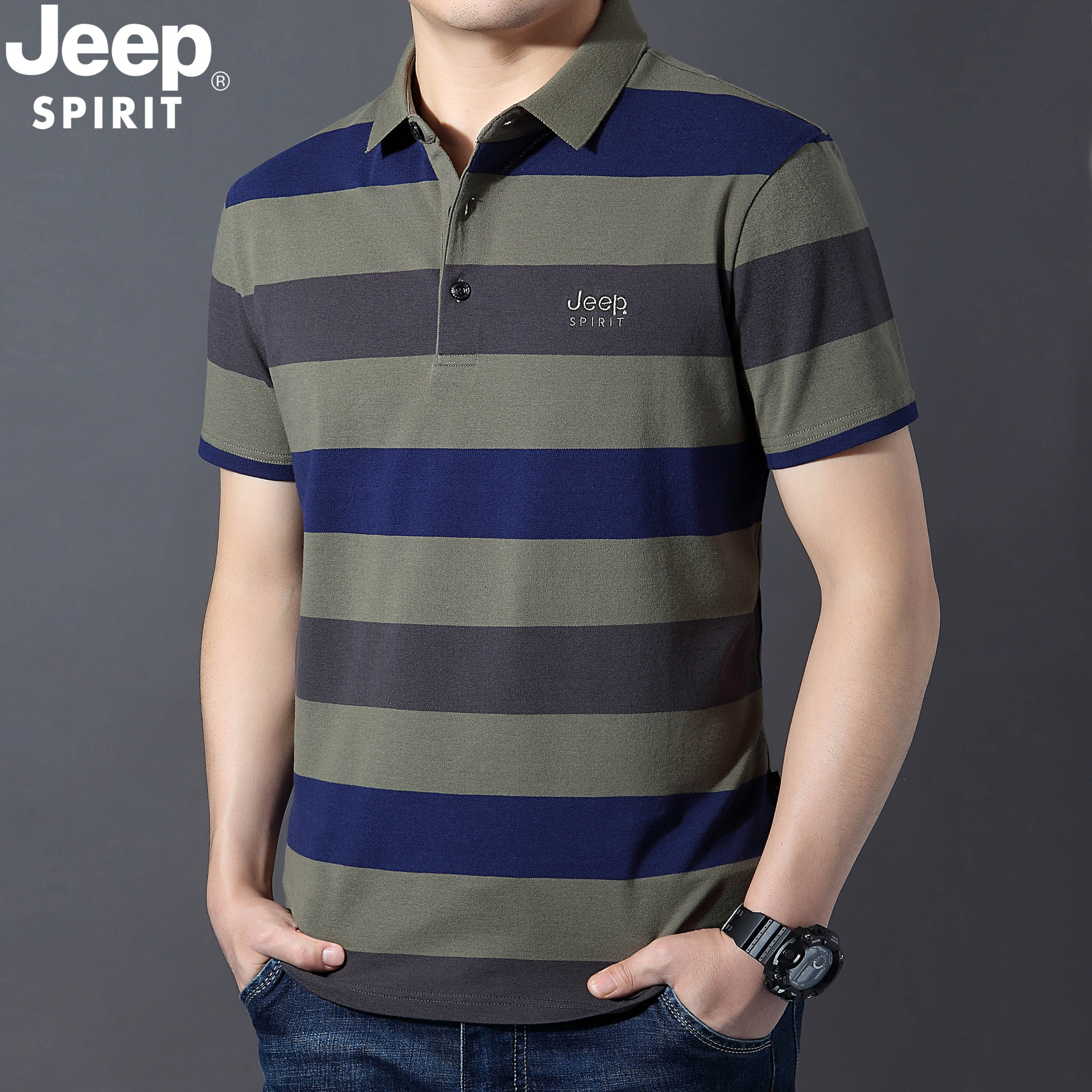 jeep吉普短袖t恤夏季男士纯棉翻领条纹polo衫宽松大码休闲体恤衫