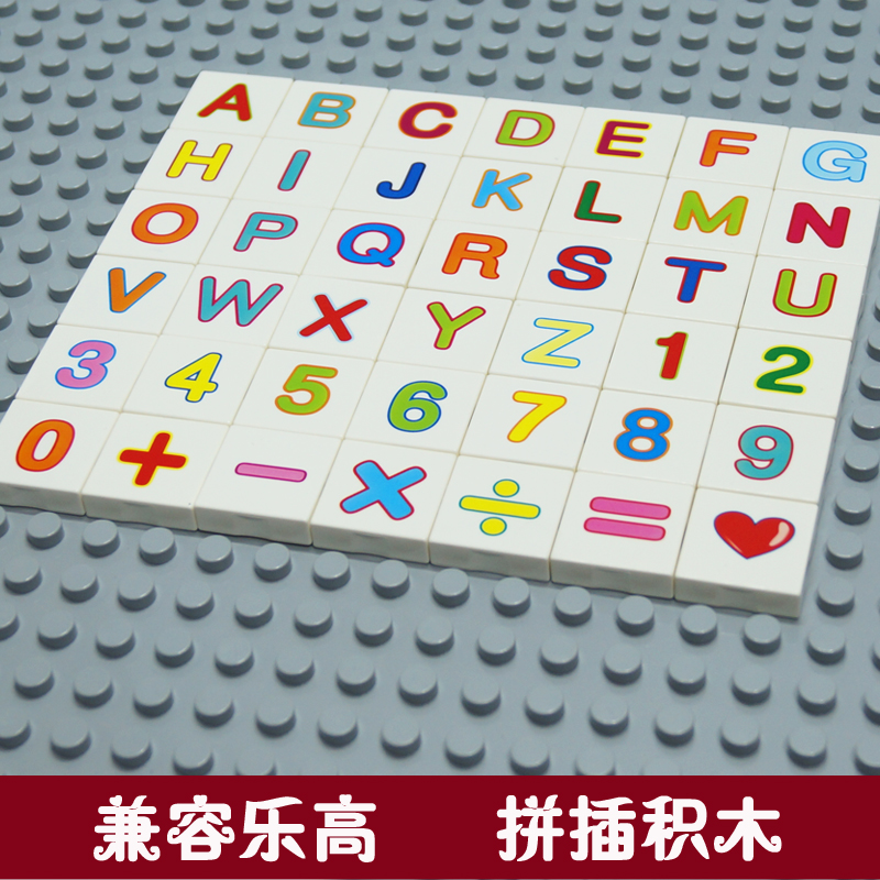 拼音字母：_字母拼音表图片_字母拼音怎么拼写