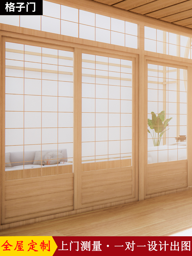 日式格子门推拉门和室移门日料店实木包厢隔断餐厅民宿榻榻米定制