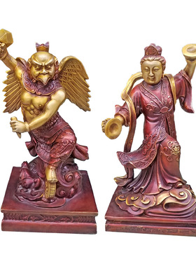 泉州去看看大聖佛艺汉白玉神像风雨雷电神像风伯雨师雷公电母家用供奉