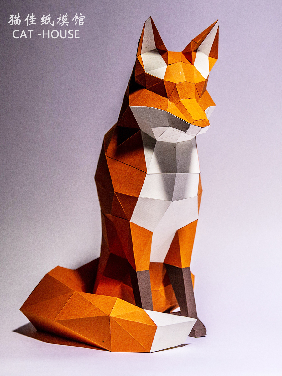 狐狸 几何折纸3d立体纸模型纸雕立体构成diy手工创意