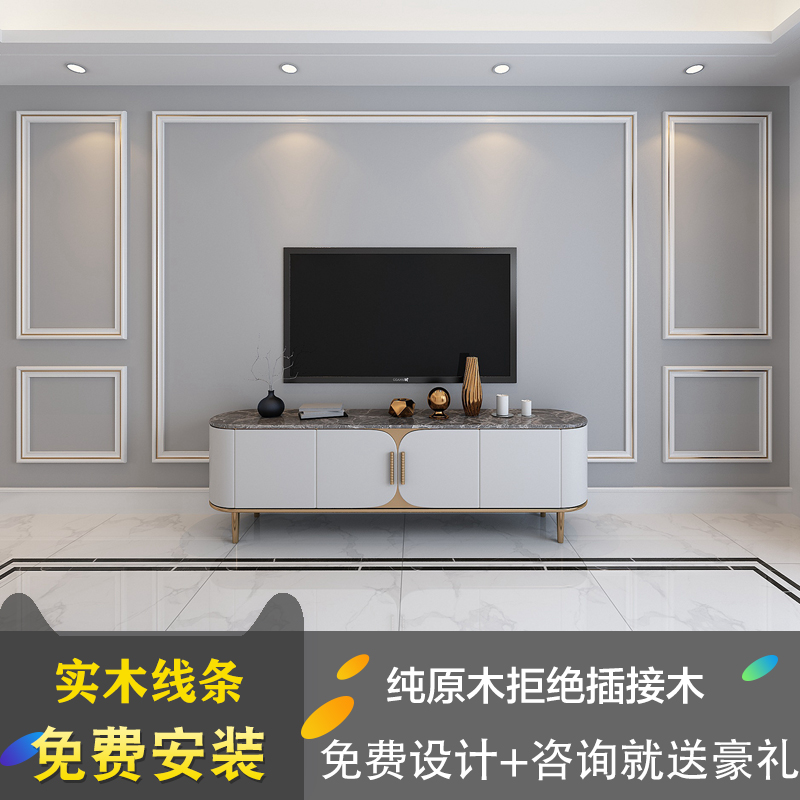 实木线条吊顶线电视墙包边框背景墙装饰线条门框门套造型非石膏线