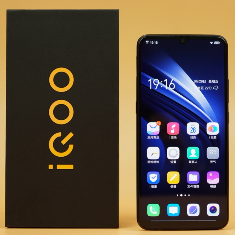 未拆封/大礼盒 vivo iqoo neo骁龙845手机iqooneo x21 z3 x27