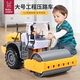 大号压路机平地工程车套装儿童惯性玩具车 压路车压土机男孩2-3岁