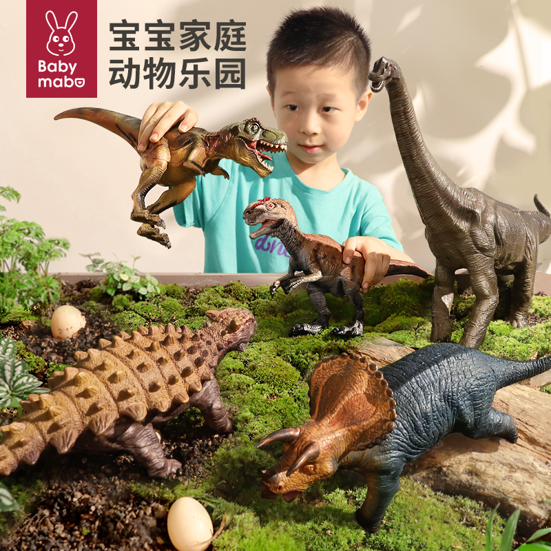 六一儿童节侏罗纪甲龙恐龙玩具软胶霸