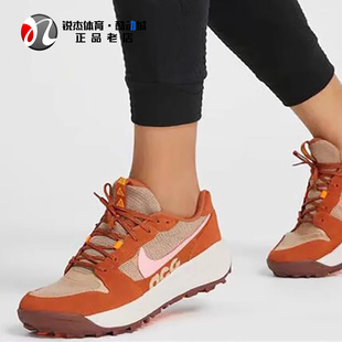 耐克Nike ACG LOWCATE男女机能训练耐磨透气低帮运动休闲鞋DM8019