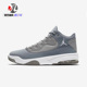 耐克Nike JORDAN MAX AURA 2男子中帮减震篮球鞋CK6636-012 107