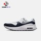 耐克Nike AIR MAX SYSTM气垫缓震透气男子休闲运动跑步鞋DM9537