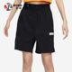 耐克Nike 夏季女子宽松运动休闲透气梭织高腰五分短裤FN0652-010