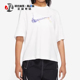 耐克Nike 女宽松透气背标印花休闲运动圆领短袖T恤FD9315-100 084