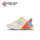 耐克Nike Air Max 270 GO GS儿童一脚蹬透气运动休闲鞋FN9931-141