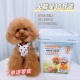 贝能星无谷狗粮泰迪小型犬挑食美毛去泪痕10斤桶装营养小颗粒通用