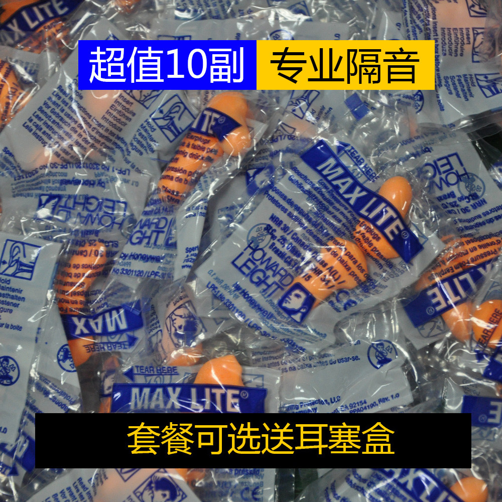 ��Ʒ�͹�LPF1���I(y��)����������Ů˯�X�W(xu��)��(x��)����(x��)������˯�߷��􇣽���