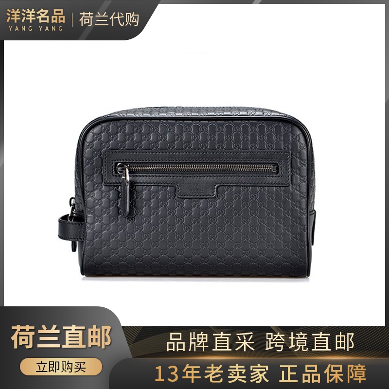 荷兰直邮 gucci古驰男士经典gg印花真皮手包手拿包酷奇男包419775