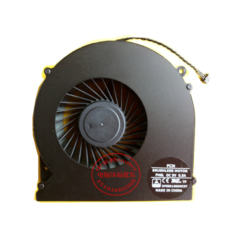 适用FCN BRUSHLESS MOTOR FH6L DC5V 0.5A DFS651605NC0T散热风扇|ruв категории Цифровые аксессуары, Ноутбук аксессуары, Ноутбук радиатор/охлаждение карты - от Buy2taobao.com для оказания профессиональной услуги покупки агента Taobao
