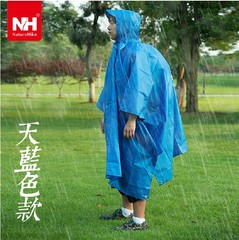 Naturehike 户外 多功能三合一登山雨披(可用做雨衣\天幕\地席)