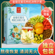 忆江南金银花菊花枸杞决明子茶独立包装花茶女养生茶茶包凉茶茶叶