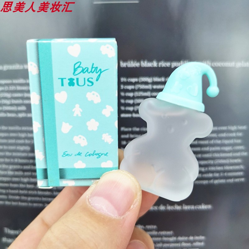 Tous/桃丝熊Baby宝贝宝宝花悦情缘悠情同名女士香水小样Q版4.5ML