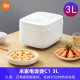 Xiaomi/小米 米家电饭煲C1 家用大容量蒸煮煮饭锅3-4人多功能自动