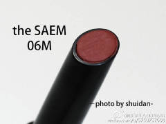 韩国代购The Saem 得鲜按压式唇膏口红M06姨妈色咬唇秀智杂志色