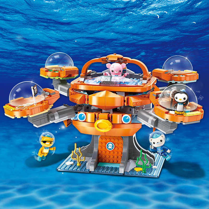 启蒙海底小纵队模型积木儿童男孩女孩益智章鱼堡舰艇拼装玩具全套