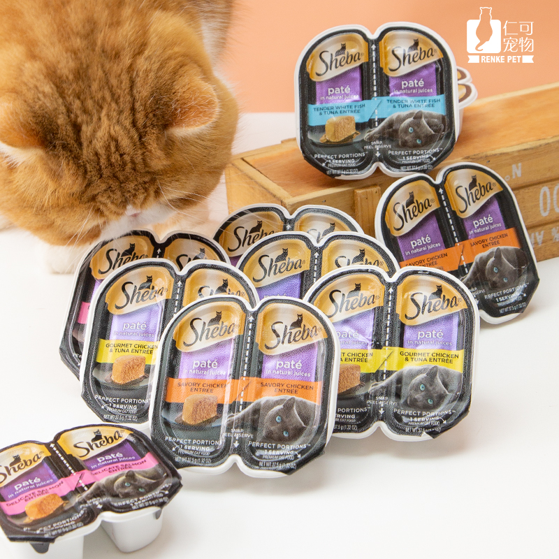 仁可宠物希宝猫罐头sheba一分为二主食餐盒成幼猫营养猫罐头75g*6