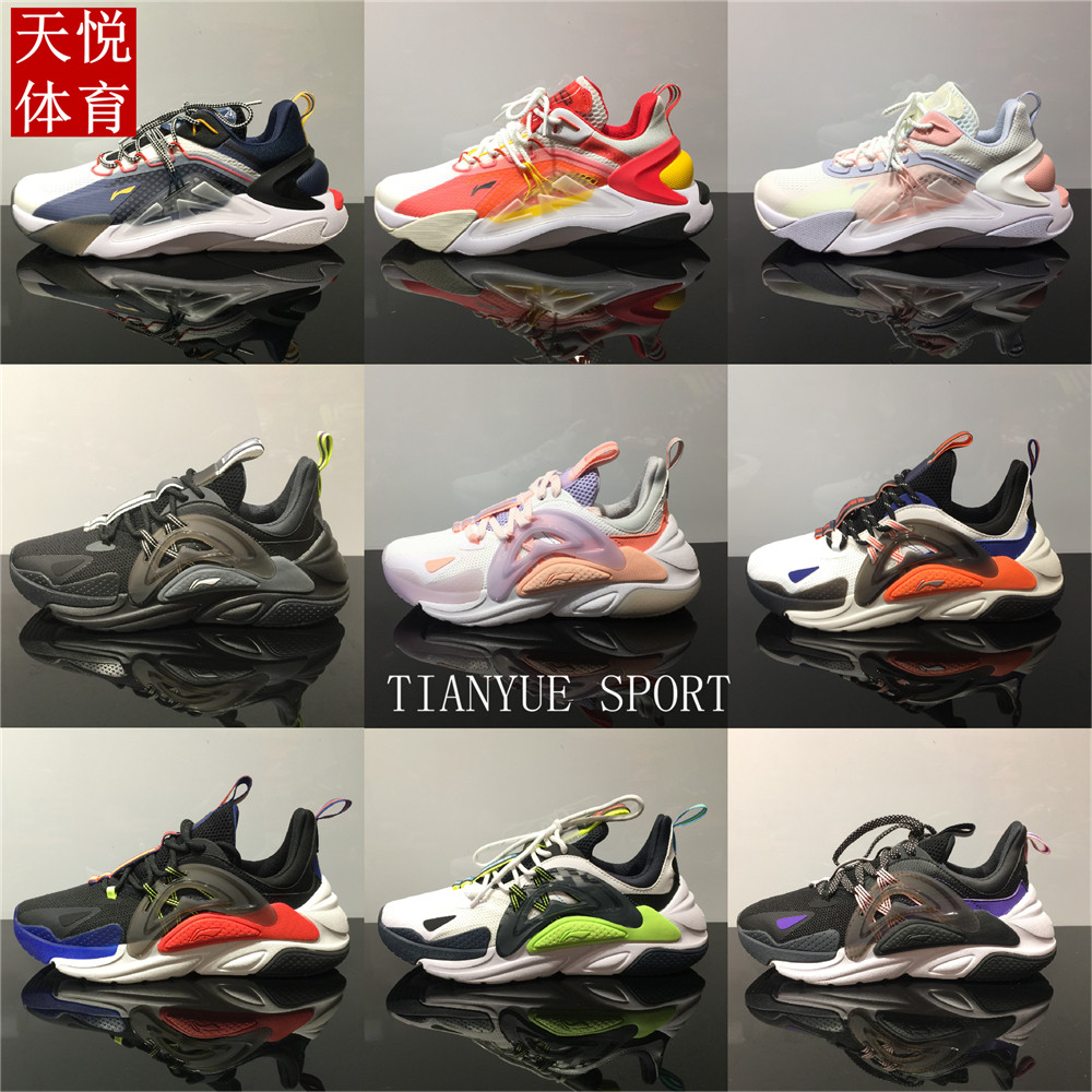 李宁薪火运动鞋男