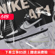 Nike Air Force 1空军一号AF1黑白熊猫大学蓝男款休闲板鞋DV0788