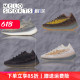 现货Adidas Yeezy Boost 380 V3 椰子白夜光外星人黑武士GZ0473