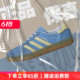 adidas/阿迪达斯originals Gazelle 防滑耐磨低帮板鞋 女款 蓝黄