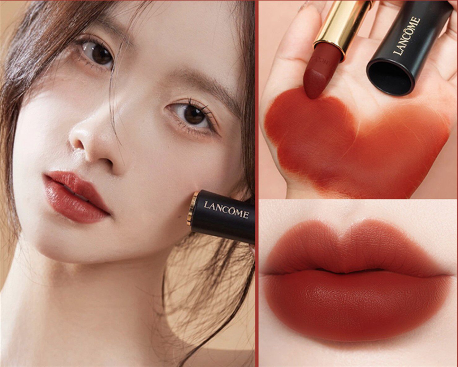 保税区丨兰蔻口红196朱砂橘小蛮腰粉金胡萝卜色 提亮显白复古优雅