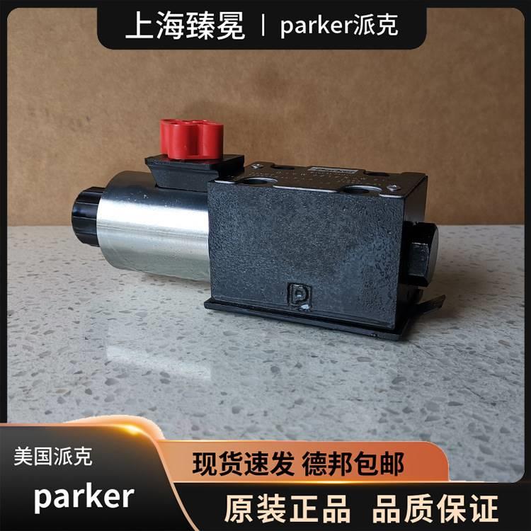 美国品Parker克D1VW0IGZ牌4CVJDLJ5比例阀现派0货