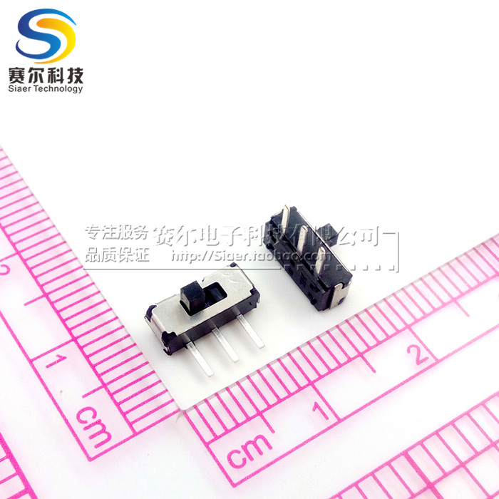 迷你拨动开关MSS-12D19G2/G4=MK12D13立式三脚两档贴片微型滑动在类目 3C数码配件, 电子元器件市场, 开关/按钮, 滑动开关中 - 来自Buy2taobao.com提供专业的淘宝代购服务