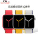 fxi 苹果手表表带尼龙编织回环式表带apple watch运动表带iwatchs987654表带iwatch Ultra21表带苹果手表表带