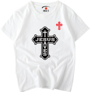 十字架基督教耶稣jesus saves教堂唱诗班教会团契活动服装纯棉t恤