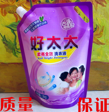 现货批发2kg好太太洗衣液吸嘴袋子 站立手提塑料包装袋站立带盖袋|msdalam kategori peralatan pejabat/Supplies/Perkhidmatan yang berkaitan, Packaging Equipment/Tanda-tanda dan bekalan, hadiah beg/beg plastik - dari Buy2taobao.com untuk memberikan perkhidmatan ejen Taobao profesional membeli