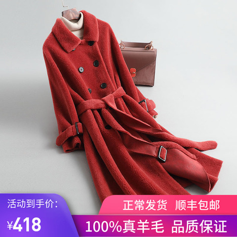 颗粒羊剪绒大衣女中长款2019新款海宁羊羔毛皮毛一体皮草外套特价