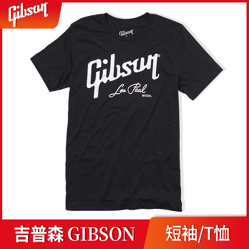 Gibson吉普森T恤shirt大G男女款短袖夏季圆领宽松休闲棉衣服上衣