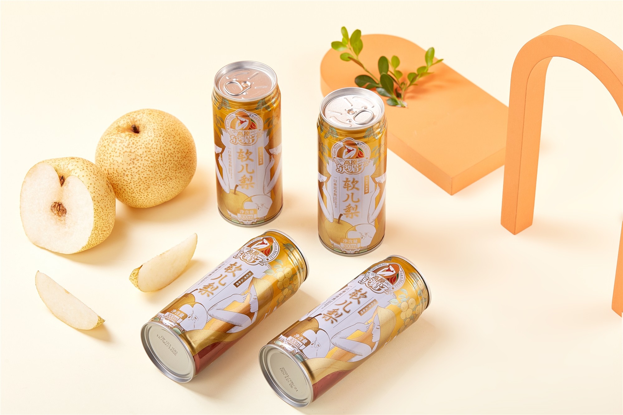 软儿梨果汁高原软媚子软儿梨果汁甘肃青海宁夏特产300ml×12罐