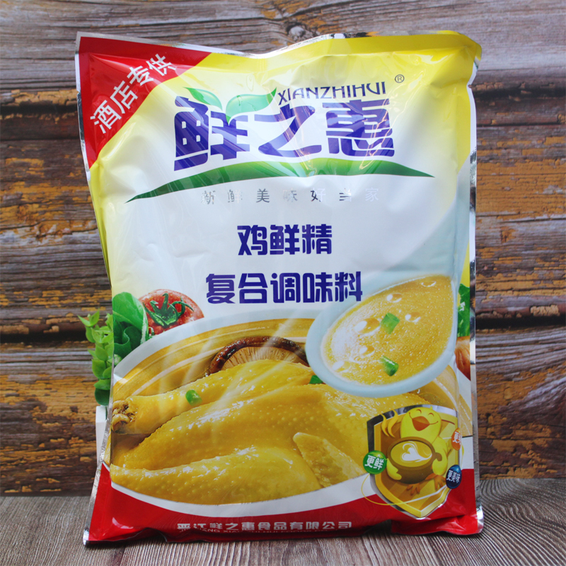 2袋包邮 鲜之惠鸡精调味料1000g炒菜火锅煮汤 调味料煲汤增香提味