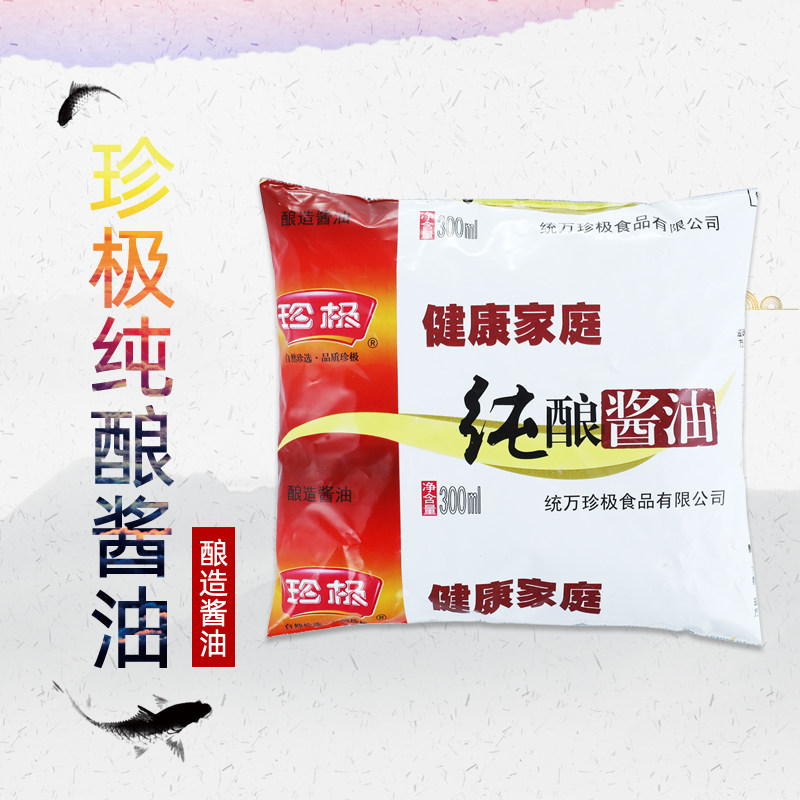 产地发货珍极健康家庭原酿纯酿酱油原酿酱油口碑好店