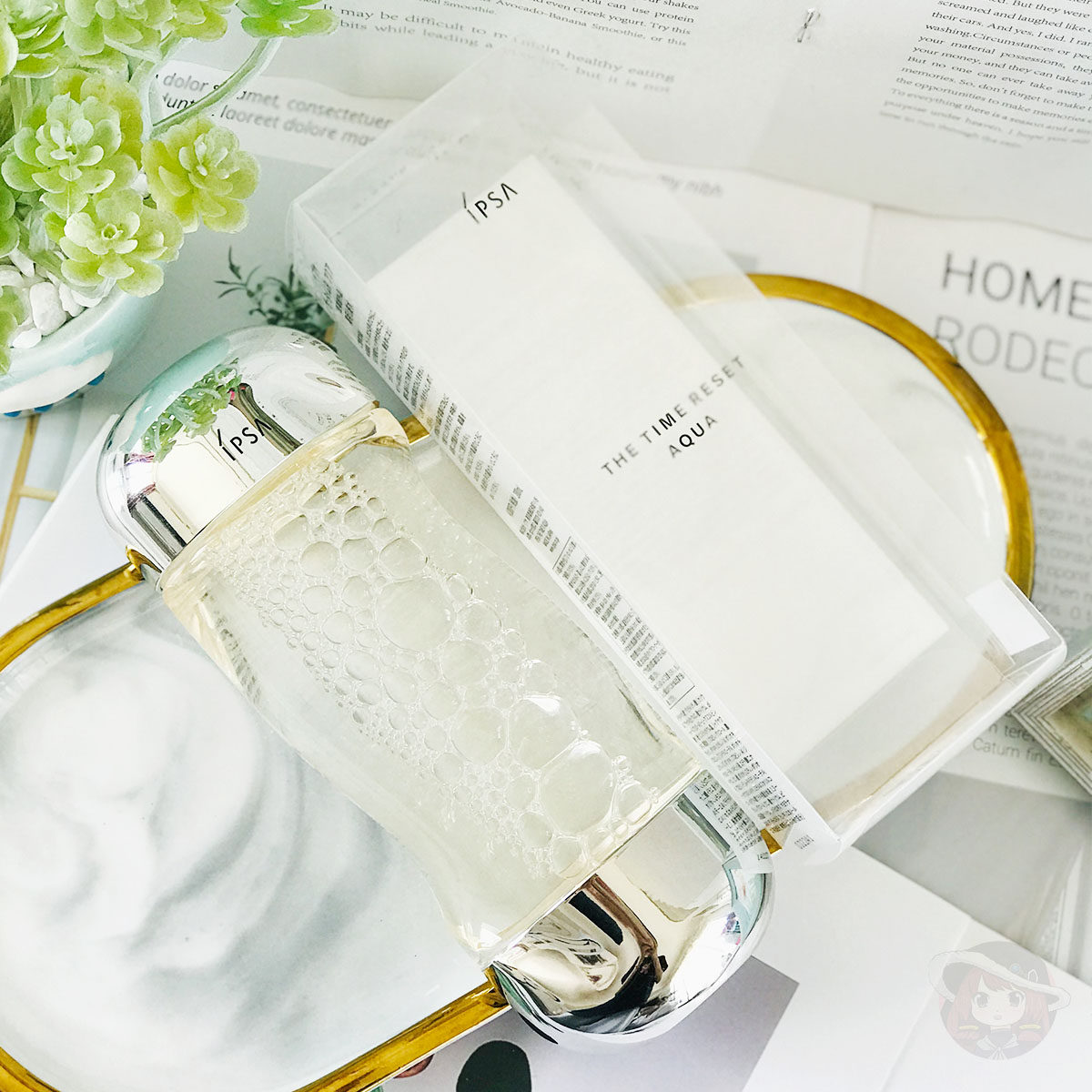 妖精家 日本ipsa茵芙莎流金水 补水保湿 控油去闭口爽肤水200ml